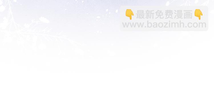 第12话 反撩(1/3)-第13话