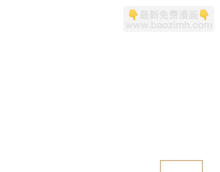 第12话 反撩(1/3)-第13话