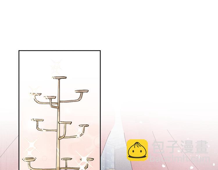 第12话 反撩(1/3)-第13话