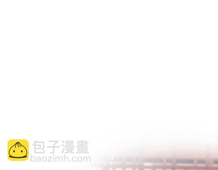 第12话 反撩(1/3)-第13话