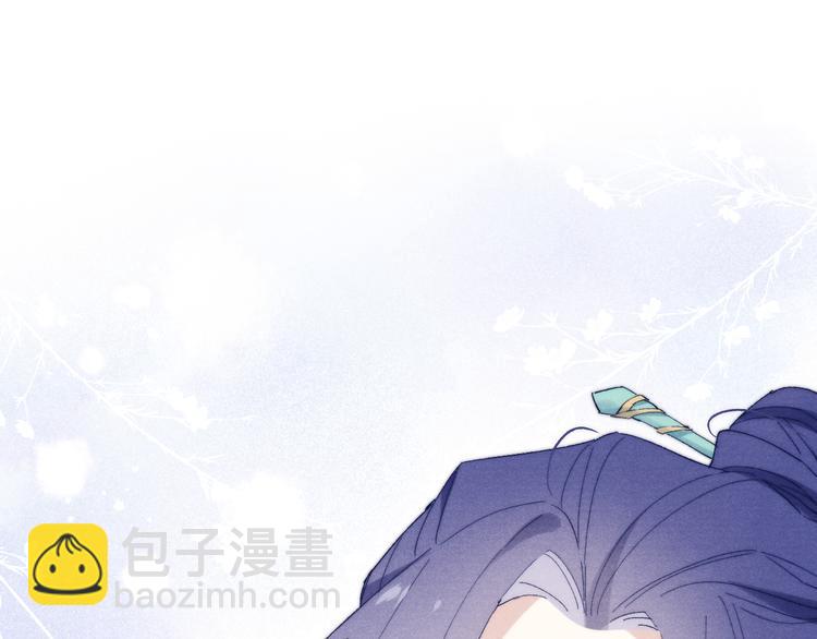 第12话 反撩(1/3)-第13话