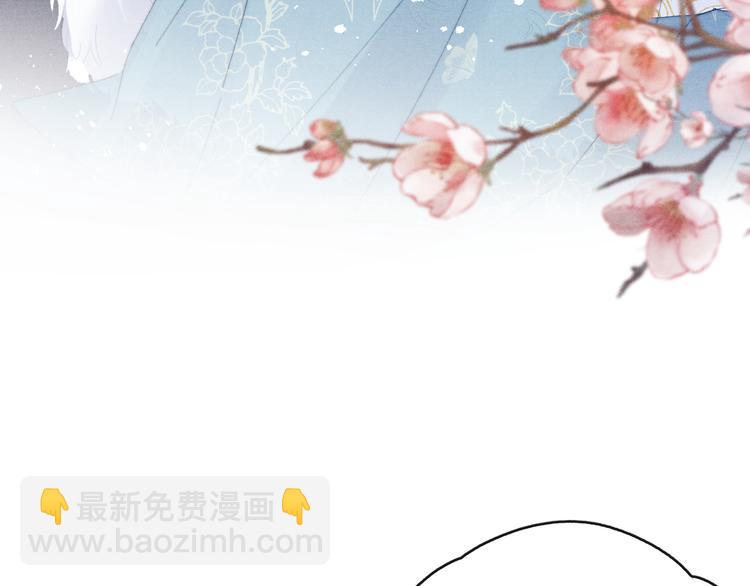 第12话 反撩(1/3)-第13话