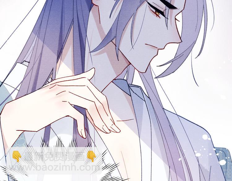 第12话 反撩(1/3)-第13话