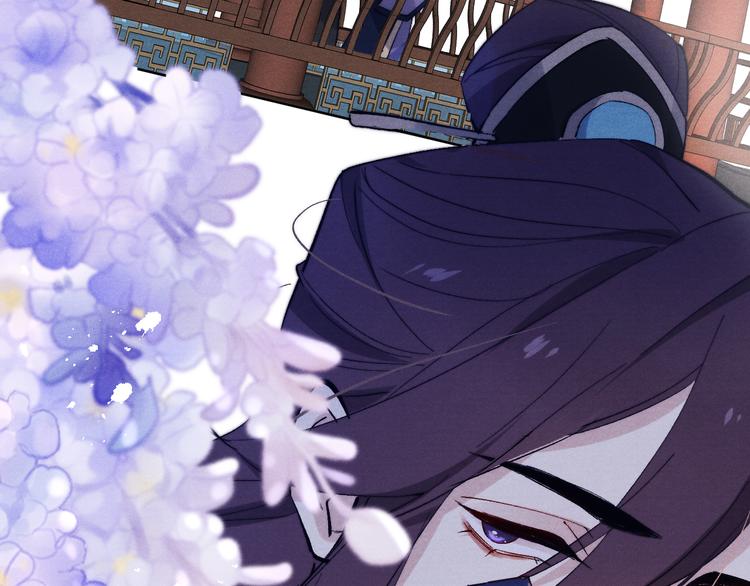 第12话 反撩(1/3)-第13话