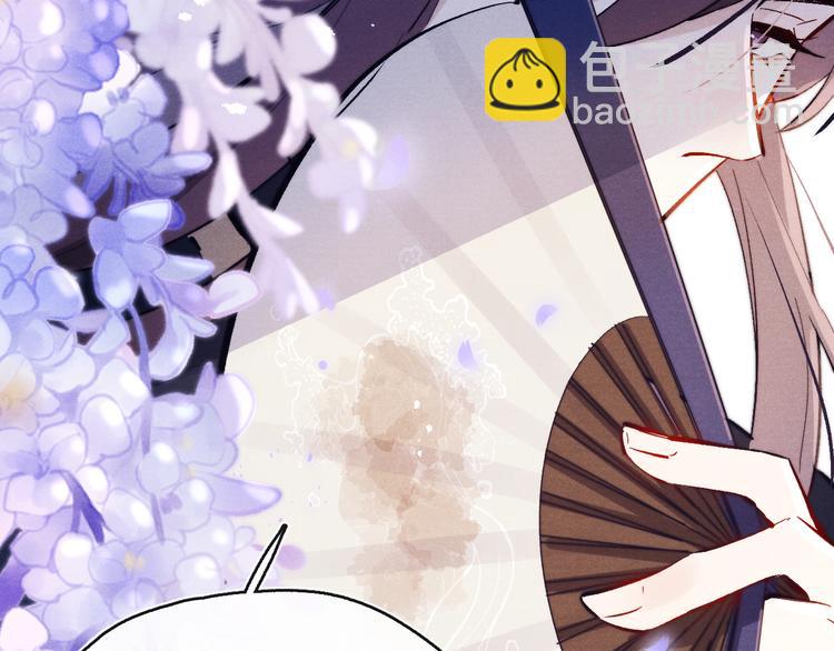 第12话 反撩(1/3)-第13话