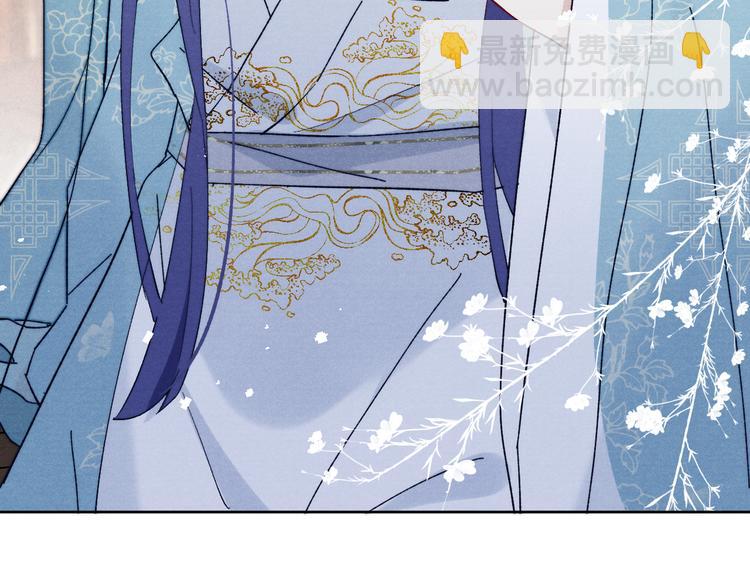 第12话 反撩(1/3)-第13话