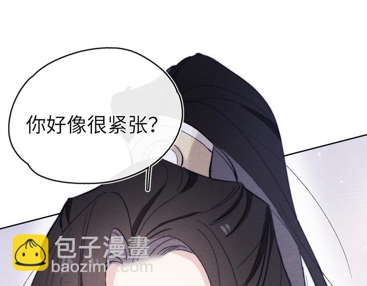 第13话 &ldquo;妹妹&rdquo;不对劲(1/3)-第15话