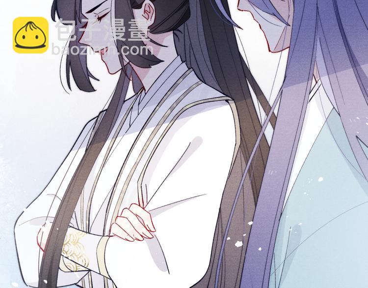 第13话 &ldquo;妹妹&rdquo;不对劲(1/3)-第15话