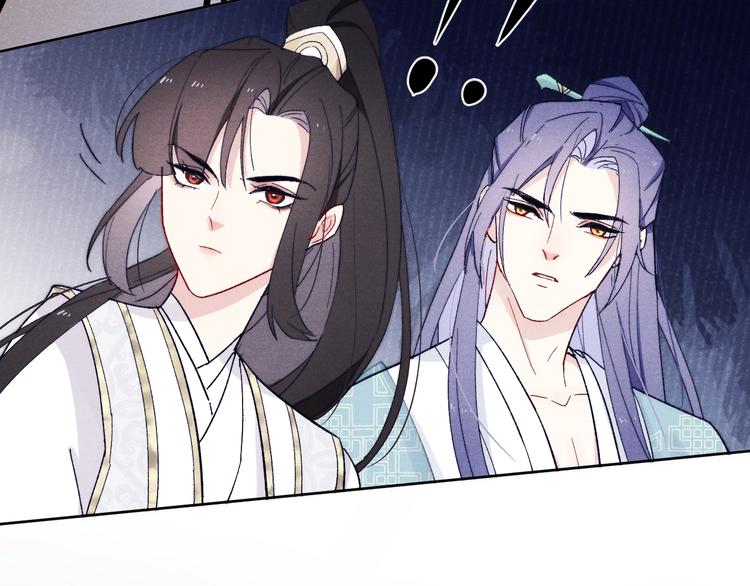 第13话 &ldquo;妹妹&rdquo;不对劲(1/3)-第15话