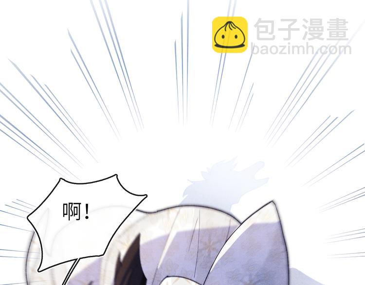 第13话 &ldquo;妹妹&rdquo;不对劲(1/3)-第15话