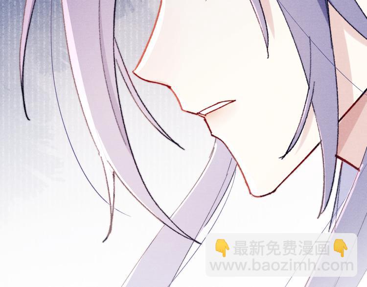 第13话 &ldquo;妹妹&rdquo;不对劲(1/3)-第15话