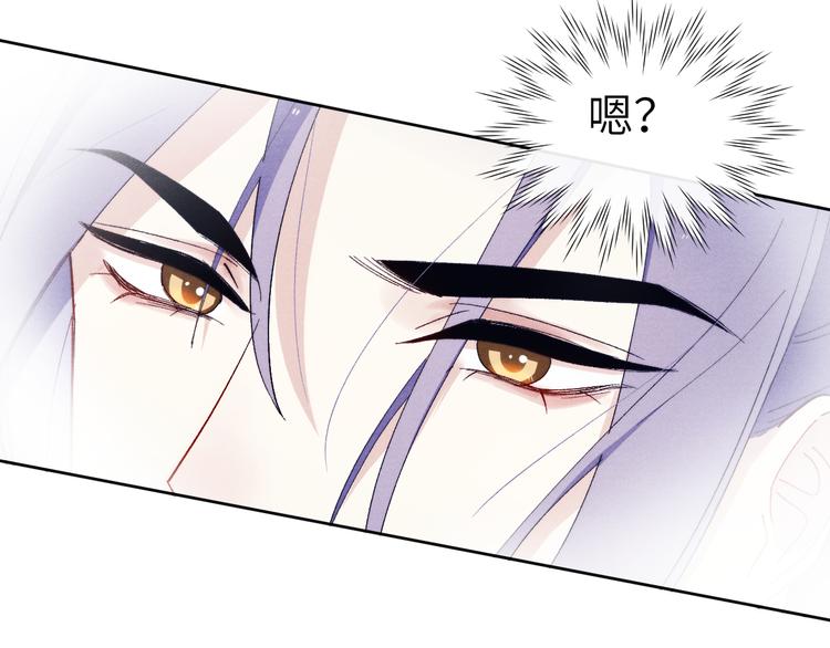 第13话 &ldquo;妹妹&rdquo;不对劲(1/3)-第15话