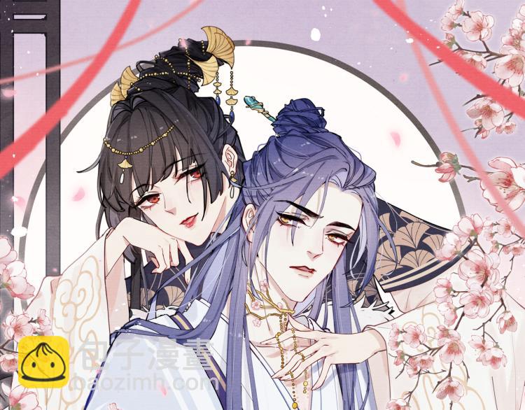 第17话 夜袭！(1/4)-第19话