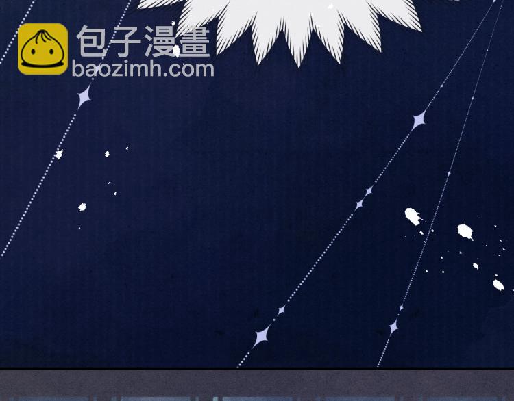 第17话 夜袭！(1/4)-第19话