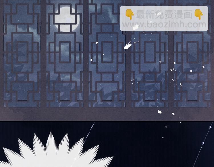 第17话 夜袭！(1/4)-第19话