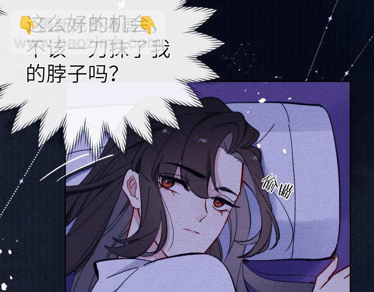 第17话 夜袭！(1/4)-第19话