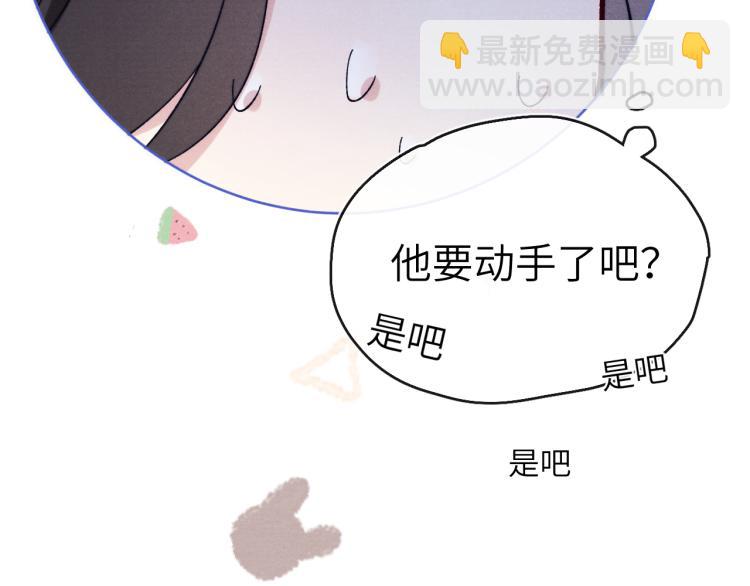 第17话 夜袭！(1/4)-第19话