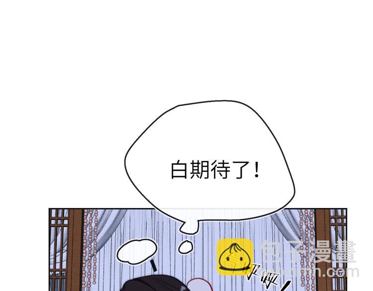 第17话 夜袭！(1/4)-第19话