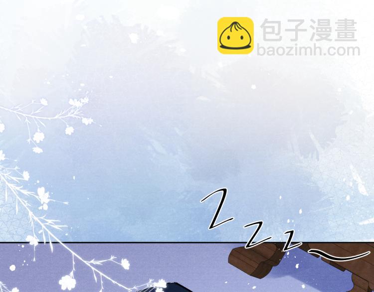 第17话 夜袭！(1/4)-第19话