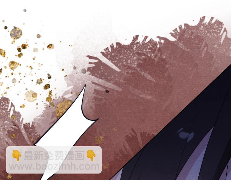 第17话 夜袭！(1/4)-第19话