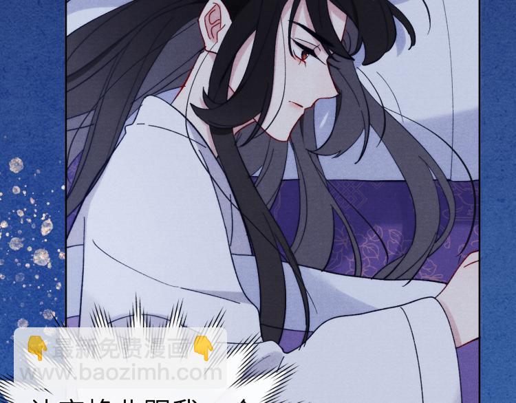 第17话 夜袭！(1/4)-第19话