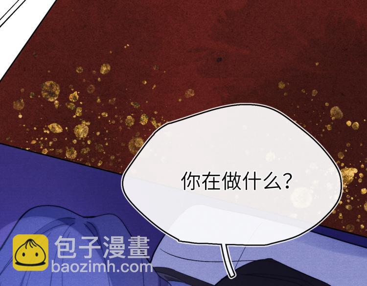 第17话 夜袭！(1/4)-第19话