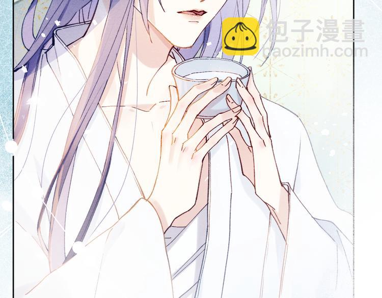 第2话 床咚！(1/3)-第3话