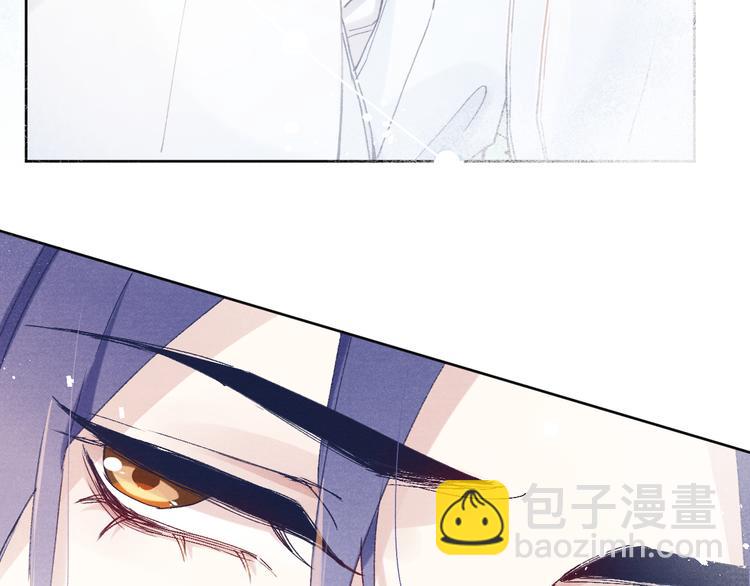 第2话 床咚！(1/3)-第3话