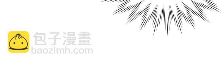 第2话 床咚！(1/3)-第3话