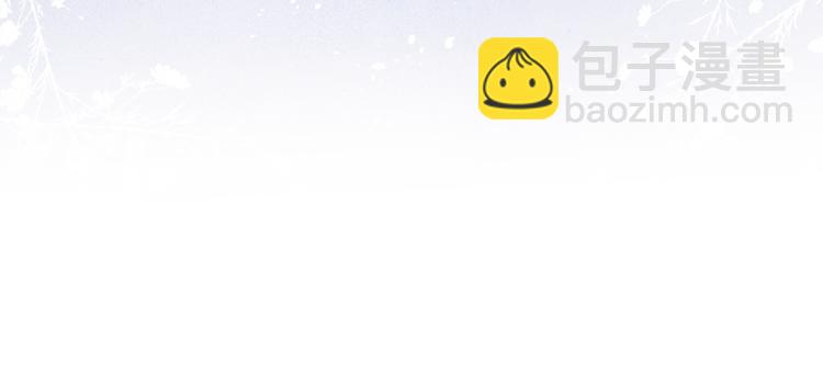 第2话 床咚！(1/3)-第3话