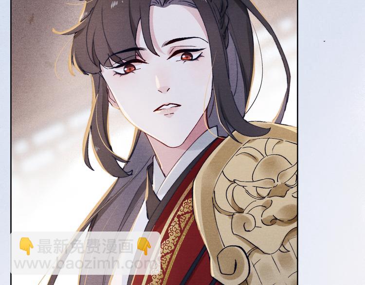 第2话 床咚！(1/3)-第3话