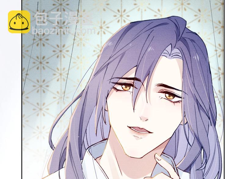 第2话 床咚！(1/3)-第3话