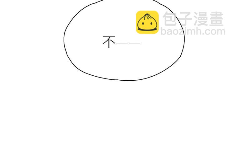 第2话 床咚！(1/3)-第3话