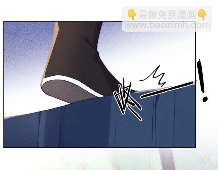 第2话 床咚！(1/3)-第3话