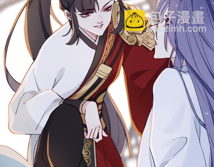 第2话 床咚！(1/3)-第3话