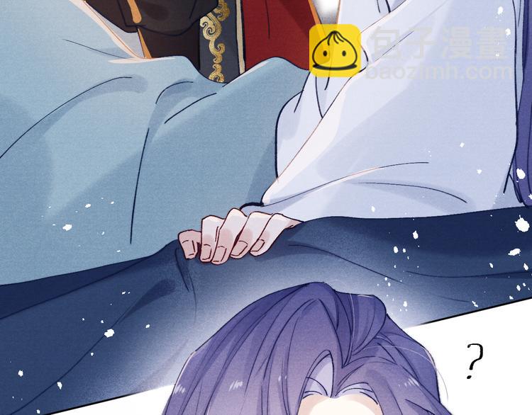 第2话 床咚！(1/3)-第3话