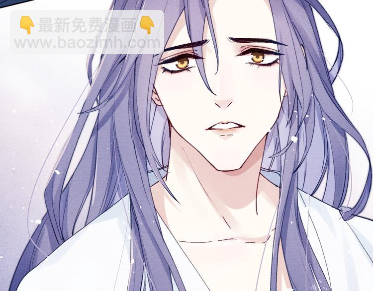 第2话 床咚！(1/3)-第3话