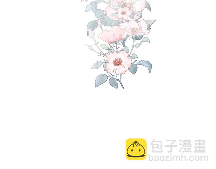 第19话 坑死他(1/3)-第21话