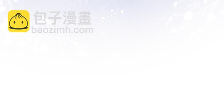 第19话 坑死他(1/3)-第21话