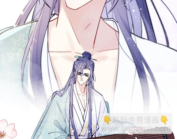 第19话 坑死他(1/3)-第21话