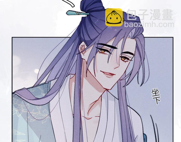 第19话 坑死他(1/3)-第21话