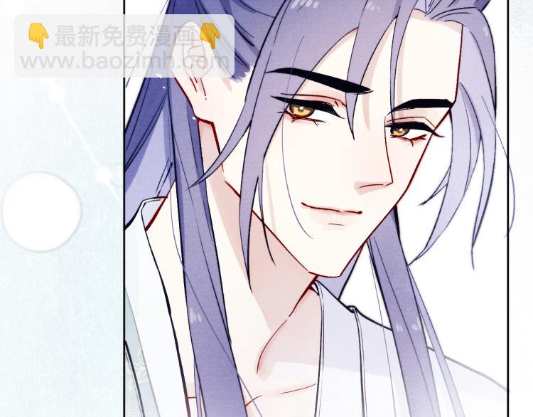 第19话 坑死他(1/3)-第21话