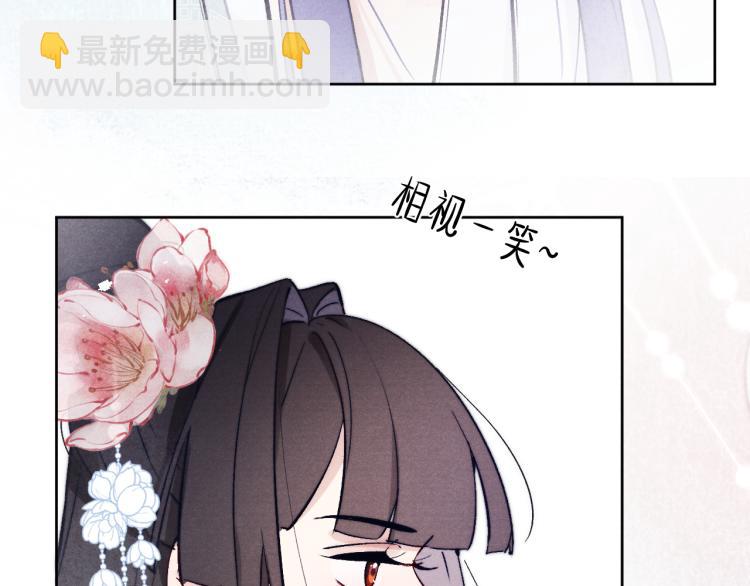 第19话 坑死他(1/3)-第21话