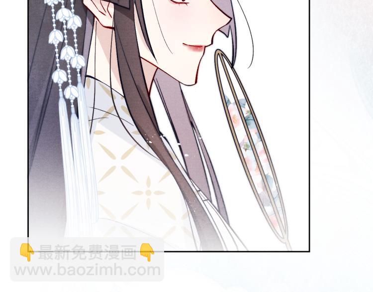 第19话 坑死他(1/3)-第21话