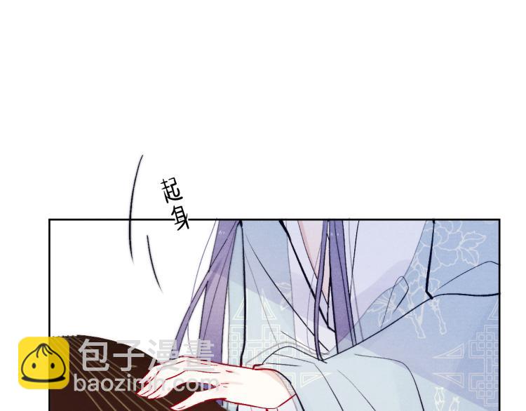 第19话 坑死他(1/3)-第21话