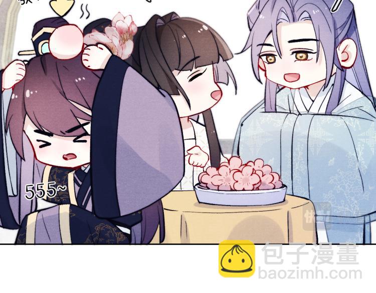 第19话 坑死他(1/3)-第21话