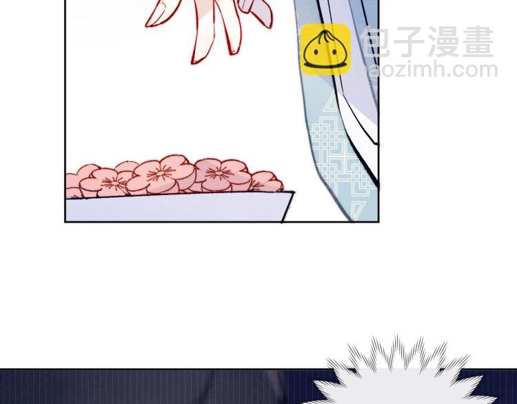 第19话 坑死他(1/3)-第21话