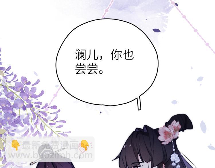 第19话 坑死他(1/3)-第21话