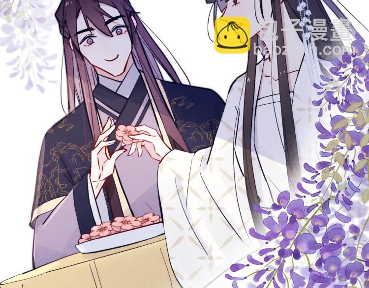 第19话 坑死他(1/3)-第21话