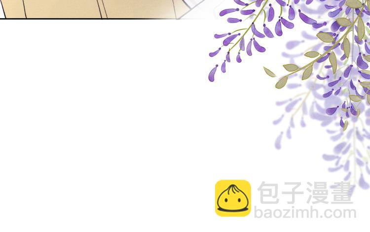 第19话 坑死他(1/3)-第21话